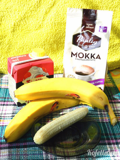 Рецепт кофе с бананом